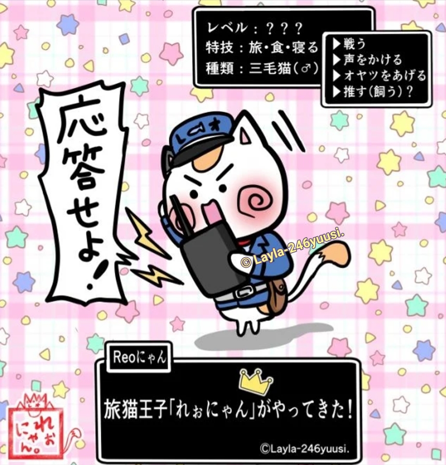 LINEスタンプ①定番・日常