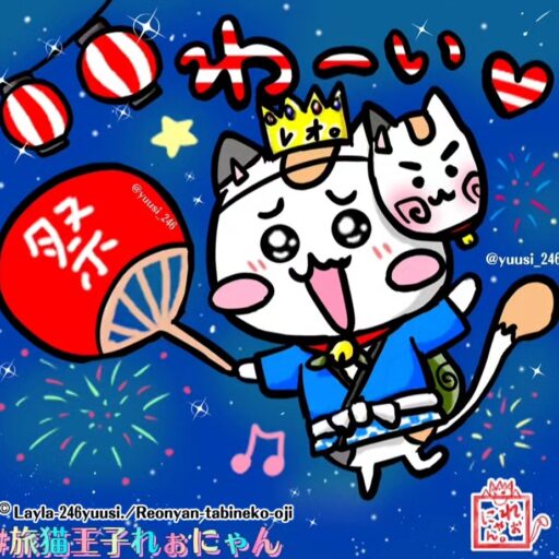 夏LINEスタンプ🐱🎆👘