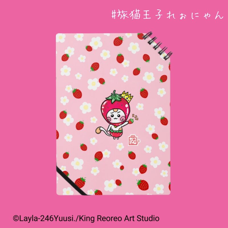 ゆるかわいい猫のいちごノート・いちご柄のかわいいノート・猫雑貨・猫文房具