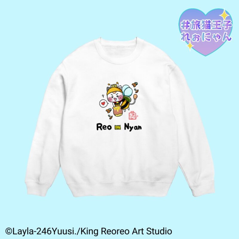 ゆるかわいい猫ミツバチのスウェット白色・かっこいいスウェット白色・猫雑貨アパレル