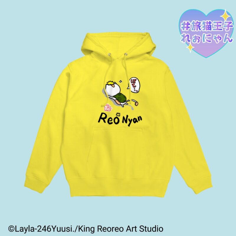 かわいい猫のスポーツファッション服・猫のスケーターファッション・猫のロックパーカー